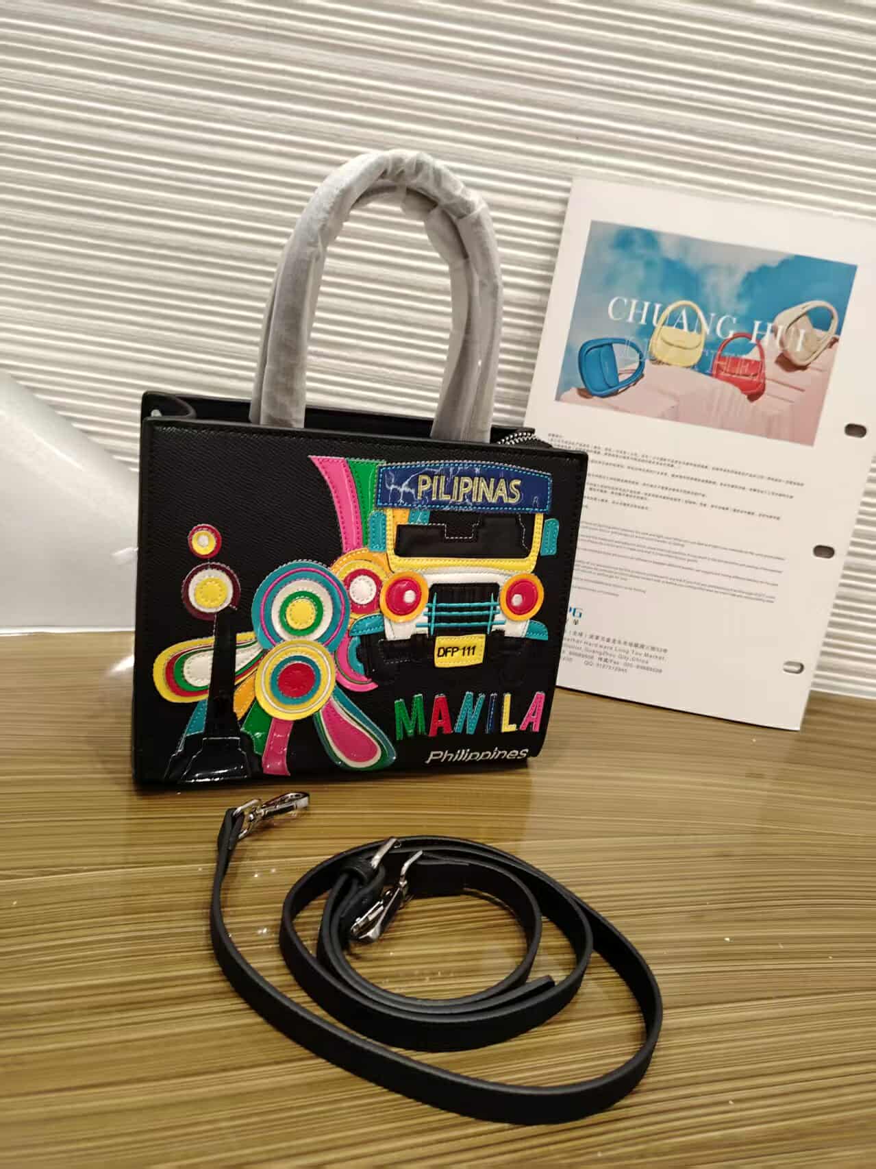 Pilipinas Jeepney Manila Sling Bag