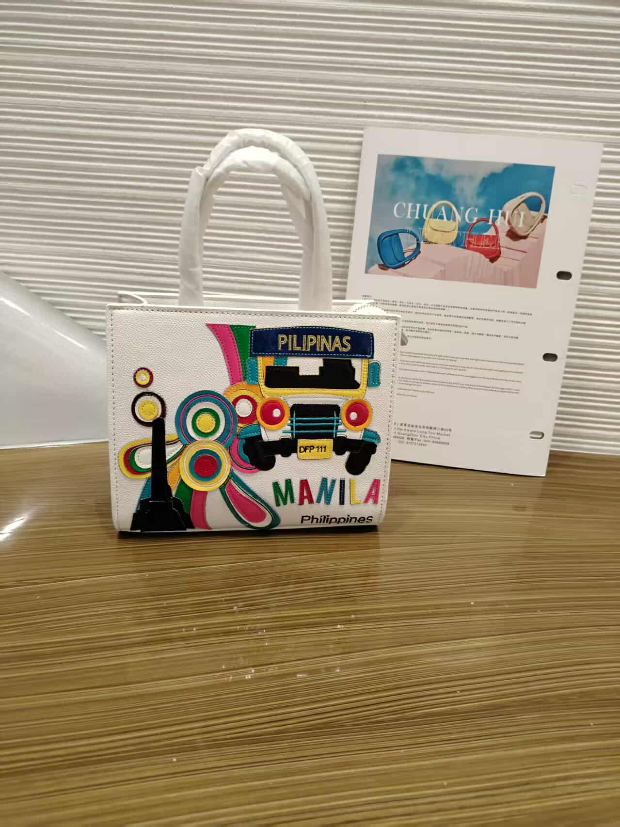 Pilipinas Jeepney Manila Sling Bag