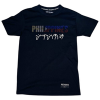 Thumbnail for Philippines Baybayin Rhinestone Fusion T-shirt
