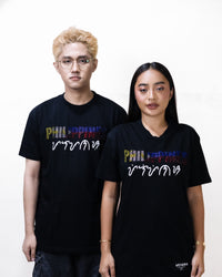 Thumbnail for Philippines Baybayin Rhinestone Fusion T-shirt